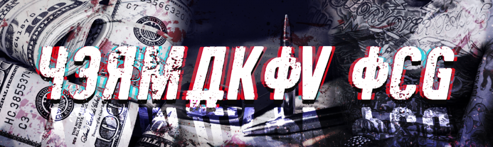 yermakov2.thumb.png.f3e57a580525f9fa012a803f384ab031.png
