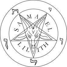 sww.png.f2751b34b82b52d7fb74097f03452cd7.png