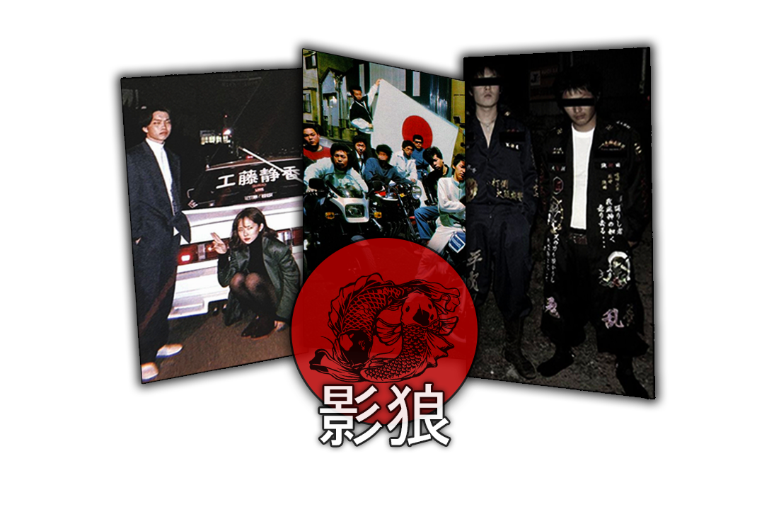 japan.png.c2121df3ae998bdab3ca2a0aa51c8666.png