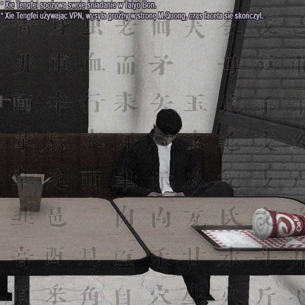 Miketochuj.jpg.78be8b27163ccdc293e795a310fccd6f.jpg